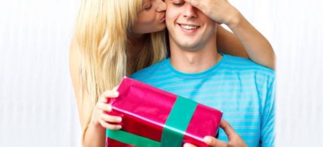 Что подарить любимому на 23 февраля