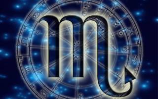 Гороскоп для Скорпиона на 2019 год