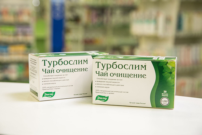 Чай Турбослим для похудения