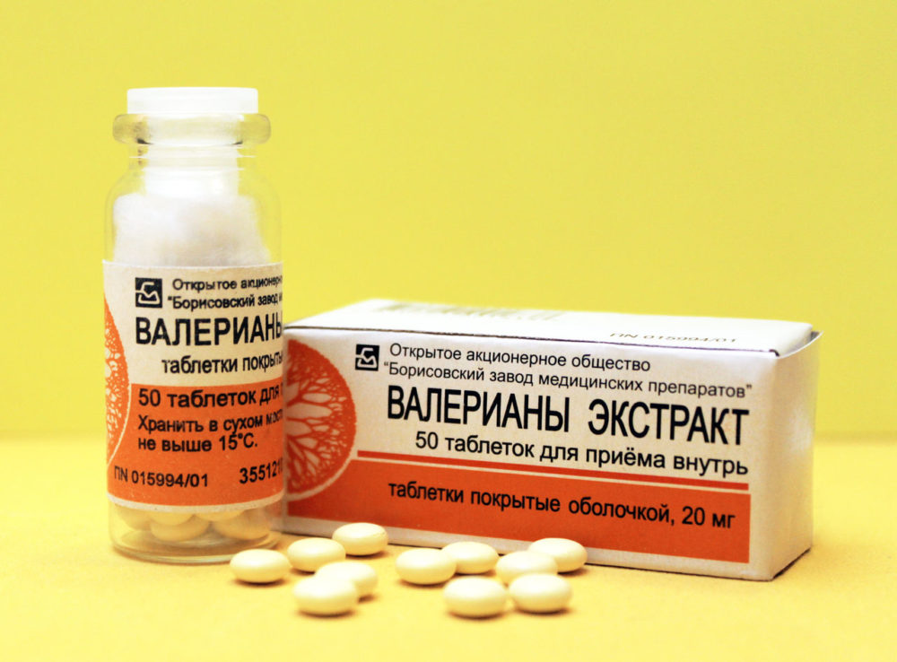 седативные препараты при высоком АД