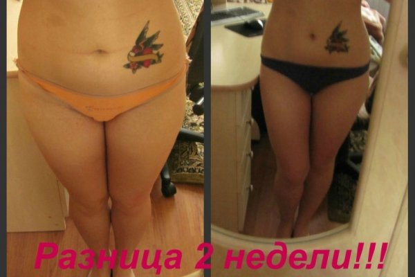 dieta-dlja-lenivyh-minus-12-kg-za-2-nedeli-otzyvy-2