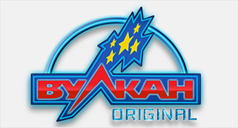 Казино Вулкан Оригинал