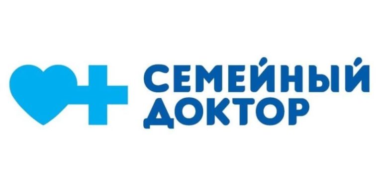 Почему сеть клиник «Семейный Доктор» так популярна?