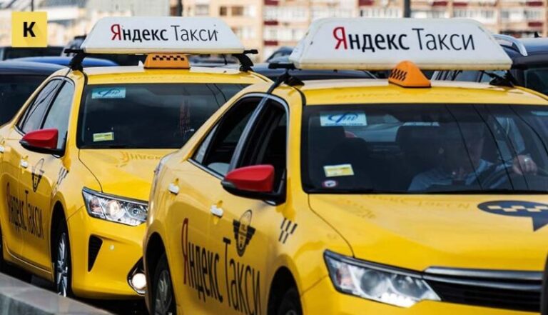 Регистрация в Яндекс.Такси: как начать работать в городах Казахстана